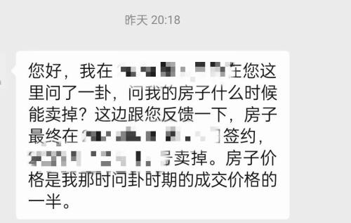 0900c1fd82167925ea643de40ba8c5