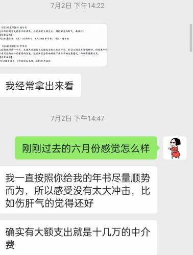 181adbe55a3d115d8b53c64d5863c1