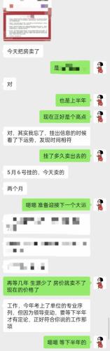 25d1c77c76264d89619ac2558d8982