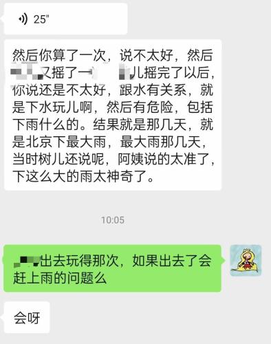 2bec85099e3bf75b3d02b4205fc0c3