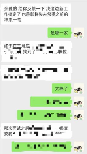 435479fed2f5c8bbbc7475b8279f16