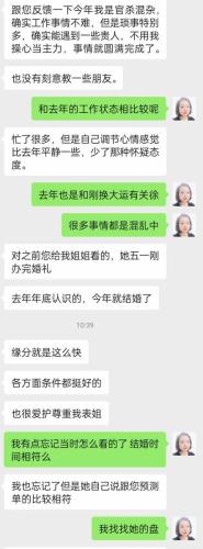 a17a819194390d454d478535e992c5